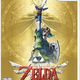 Illustration for article titled The 12 Best Games on the Wii